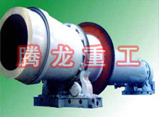 飼料滾筒烘干設(shè)備 、飼料滾筒干燥設(shè)備、飼料滾筒烘干機(jī)、  飼料滾筒干燥機(jī)、滾筒烘干機(jī)、滾筒干燥機(jī)