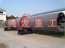 礦粉轉(zhuǎn)筒烘干設(shè)備 、礦粉轉(zhuǎn)筒干燥設(shè)備 、礦粉轉(zhuǎn)筒烘干機(jī)、礦粉轉(zhuǎn)筒干燥機(jī)、礦粉轉(zhuǎn)筒烘干機(jī)械