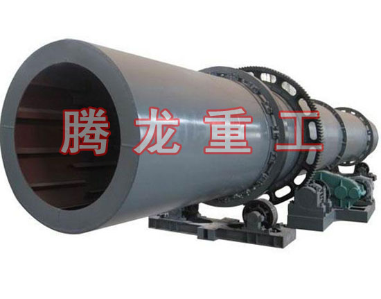 復(fù)合肥轉(zhuǎn)筒烘干設(shè)備 、復(fù)合肥轉(zhuǎn)筒干燥設(shè)備 、復(fù)合肥轉(zhuǎn)筒烘干機(jī)、復(fù)合肥轉(zhuǎn)筒干燥機(jī)、復(fù)合肥轉(zhuǎn)筒烘干機(jī)械