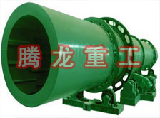 煤泥轉(zhuǎn)筒烘干設(shè)備 、煤泥轉(zhuǎn)筒干燥設(shè)備 、煤泥轉(zhuǎn)筒烘干設(shè)機(jī)、煤泥轉(zhuǎn)筒干燥機(jī) 、煤泥轉(zhuǎn)筒回轉(zhuǎn)窯烘干設(shè)備