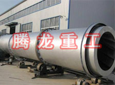 豆渣轉(zhuǎn)筒烘干設(shè)備 、豆渣轉(zhuǎn)筒干燥設(shè)備、豆渣轉(zhuǎn)筒烘干機(jī)、豆渣轉(zhuǎn)筒干燥機(jī)、豆渣轉(zhuǎn)筒烘干機(jī)械設(shè)備