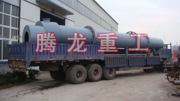 三筒烘干機(jī)、三筒干燥機(jī)、三筒烘干設(shè)備、三筒干燥設(shè)備、轉(zhuǎn)筒烘干設(shè)備、轉(zhuǎn)筒干燥機(jī)