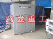 海產(chǎn)品烘干箱、海產(chǎn)品干燥箱、海產(chǎn)品干燥機(jī)、海產(chǎn)品烘干機(jī)、海產(chǎn)品烘干設(shè)備、海產(chǎn)品干燥設(shè)備、海參烘干機(jī)