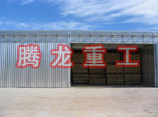 花梨木烘干設(shè)備、花梨木干燥設(shè)備、金絲楠木烘干箱、金絲楠干燥機(jī)