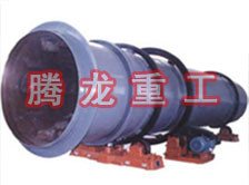 工業(yè)烘干機(jī)、工業(yè)干燥機(jī)、 粉煤灰煤泥水渣脫硫石膏木薯渣果渣褐煤污泥豆渣礦渣蘭炭碳酸鈣石墨石烘干機(jī)